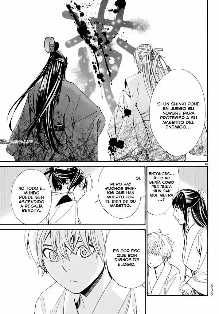 Noragami - Capítulo 58 - Página 40 - LectorTMOo