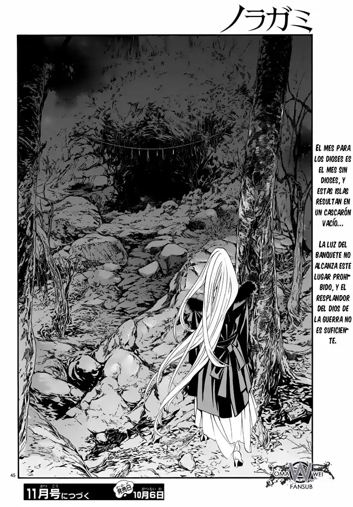 Noragami - Capítulo 58 - Página 45 - LectorTMOo