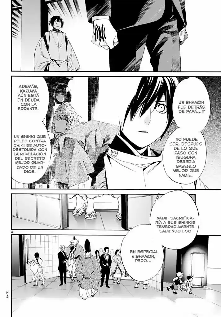 Noragami - Capítulo 59 - Página 8 - LectorTMOo