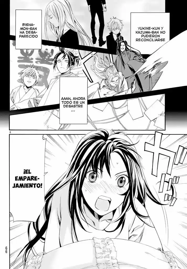 Noragami - Capítulo 59 - Página 10 - LectorTMOo