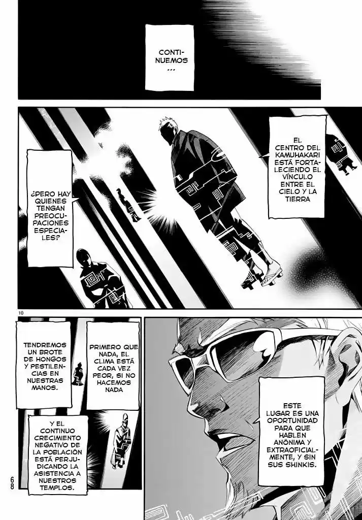 Noragami - Capítulo 59 - Página 12 - LectorTMOo