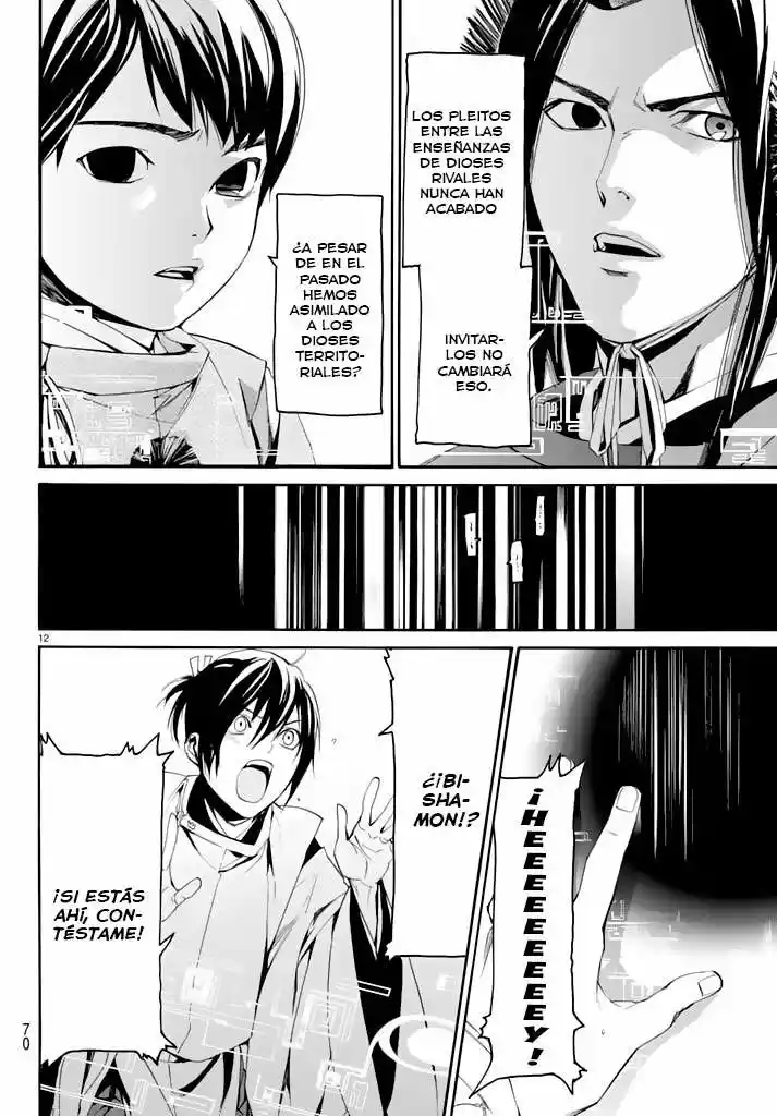 Noragami - Capítulo 59 - Página 13 - LectorTMOo