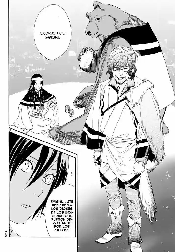 Noragami - Capítulo 59 - Página 15 - LectorTMOo