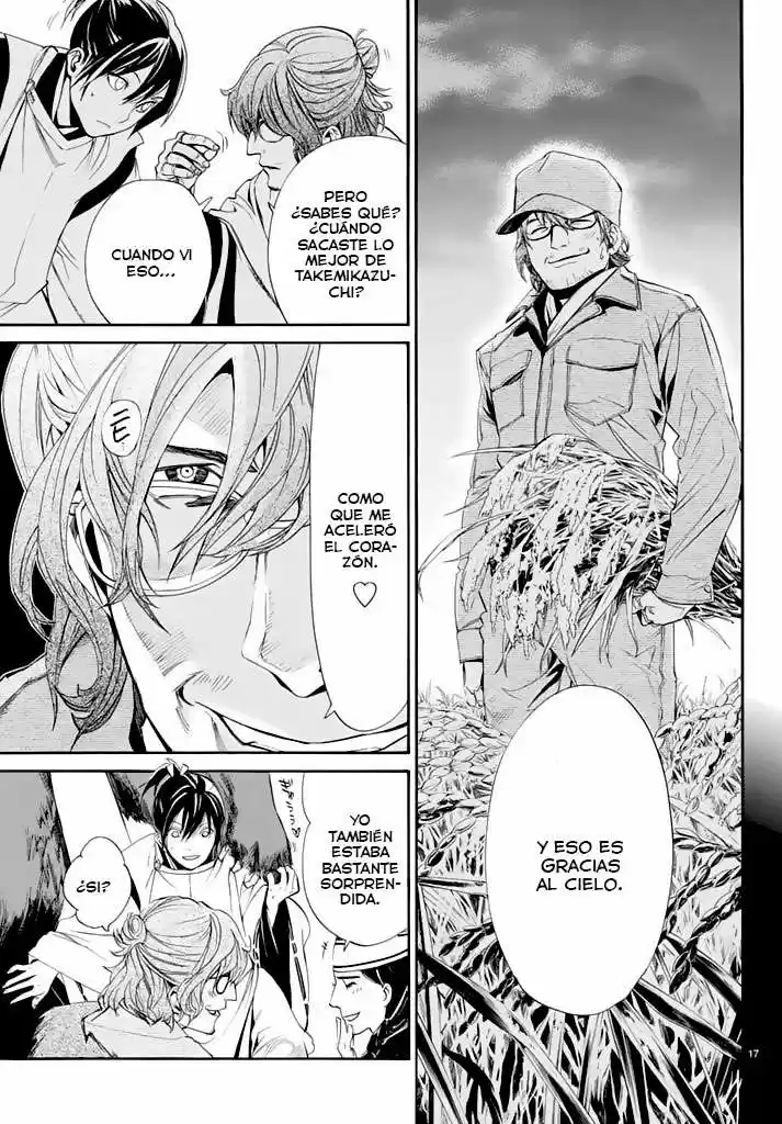 Noragami - Capítulo 59 - Página 18 - LectorTMOo