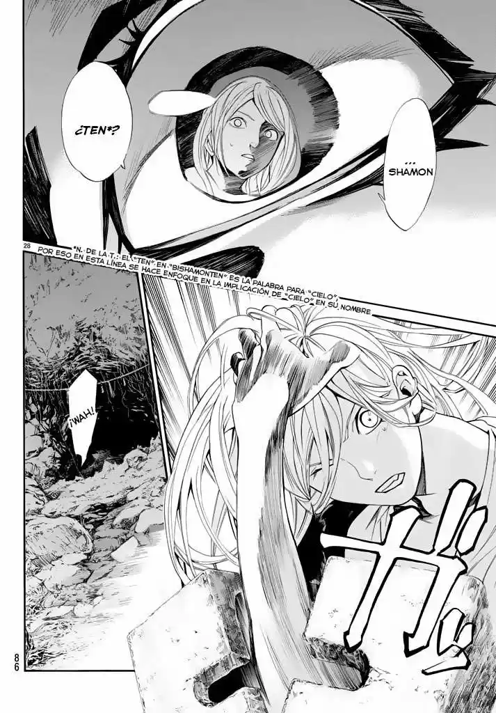 Noragami - Capítulo 59 - Página 29 - LectorTMOo