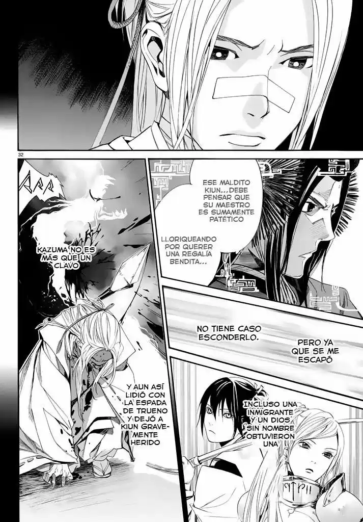 Noragami - Capítulo 59 - Página 33 - LectorTMOo