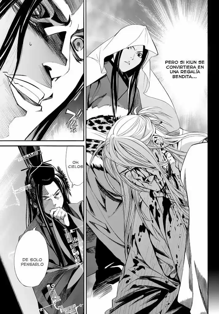 Noragami - Capítulo 59 - Página 34 - LectorTMOo