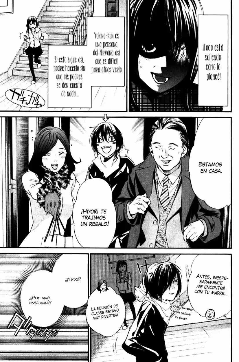 Noragami - Capítulo 6 - Página 4 - LectorTMOo