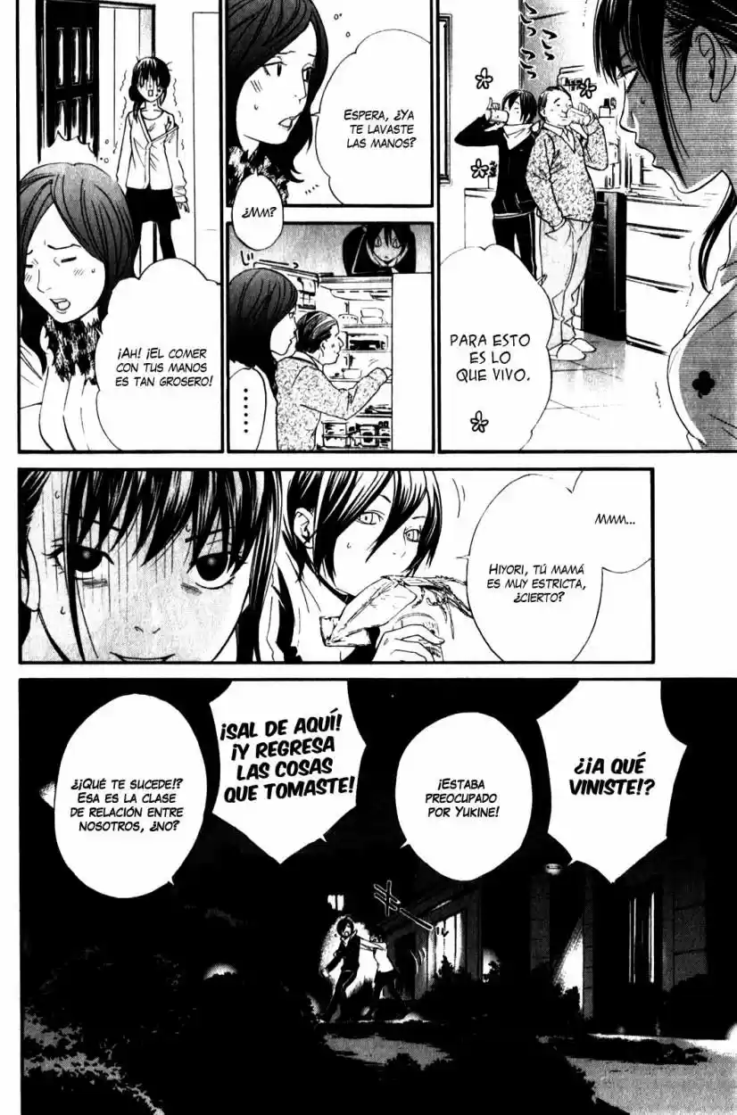 Noragami - Capítulo 6 - Página 5 - LectorTMOo