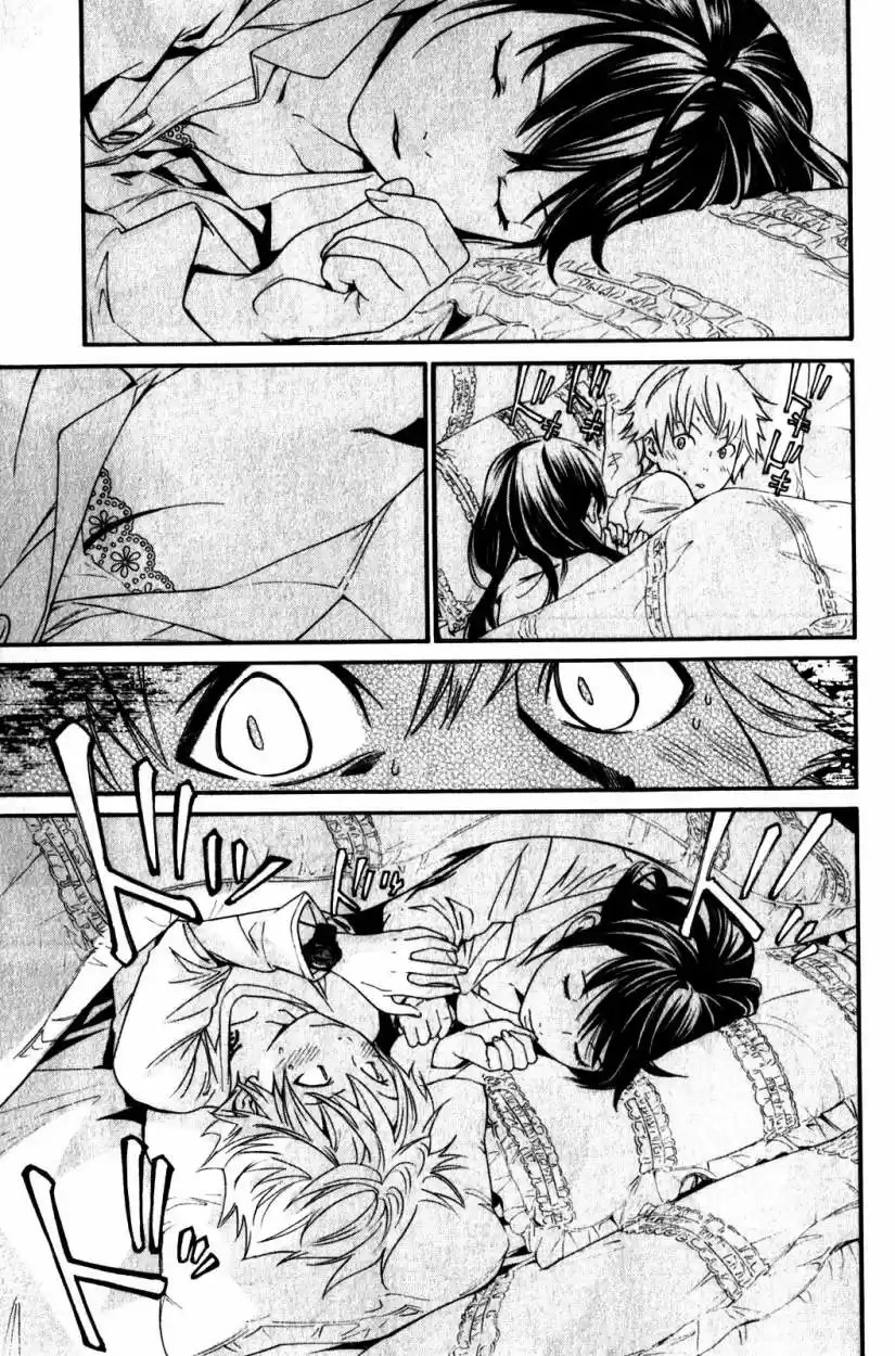 Noragami - Capítulo 6 - Página 9 - LectorTMOo