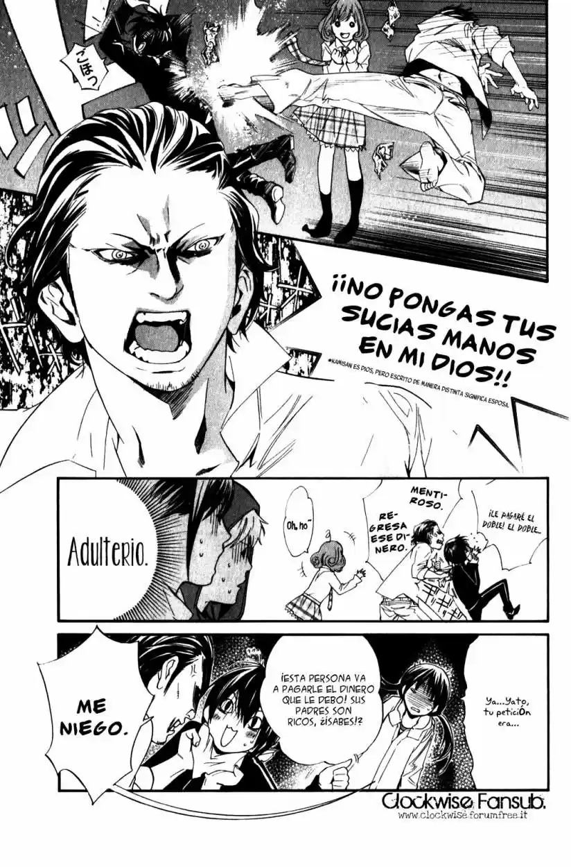 Noragami - Capítulo 6 - Página 15 - LectorTMOo