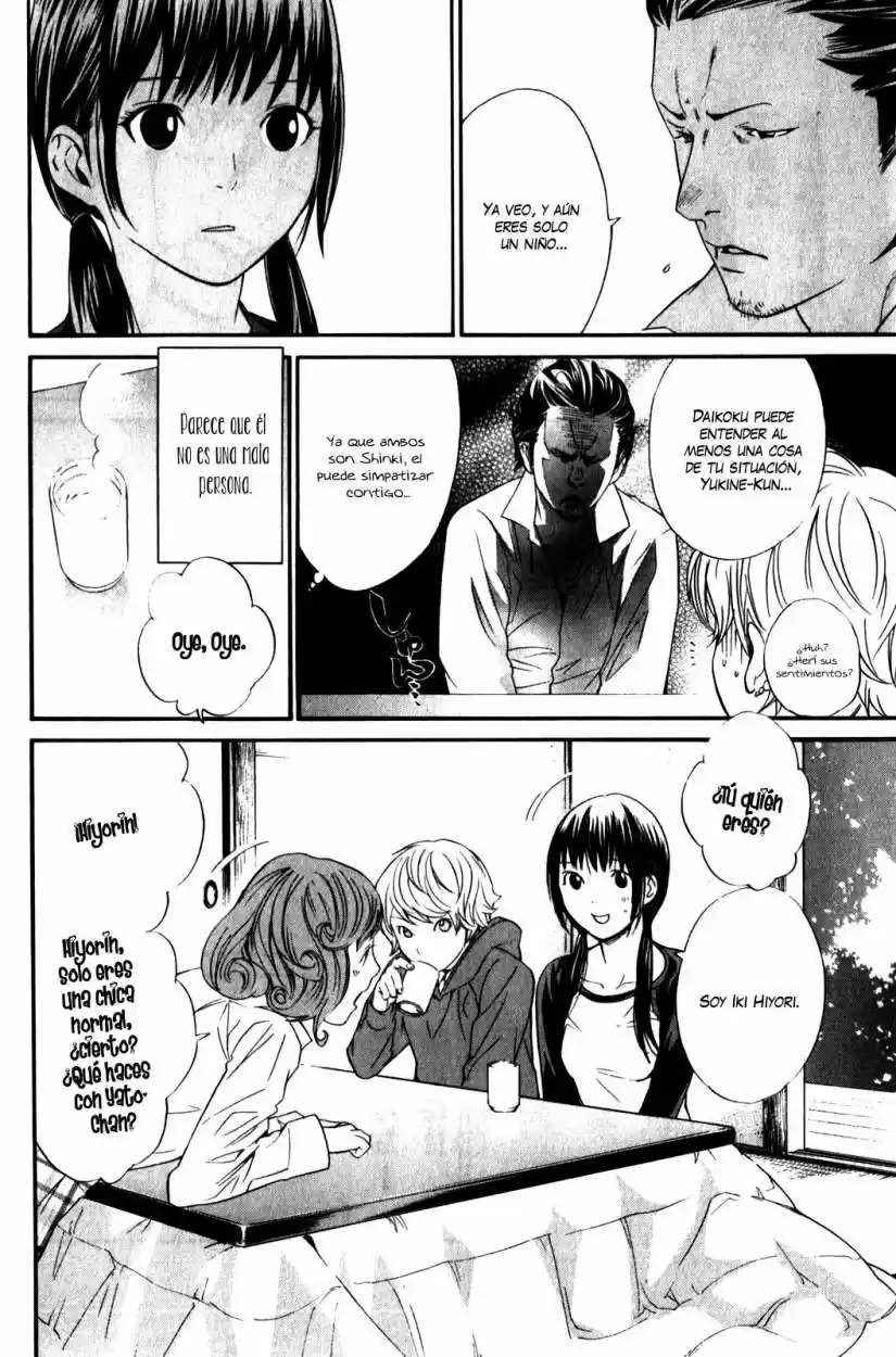 Noragami - Capítulo 6 - Página 16 - LectorTMOo