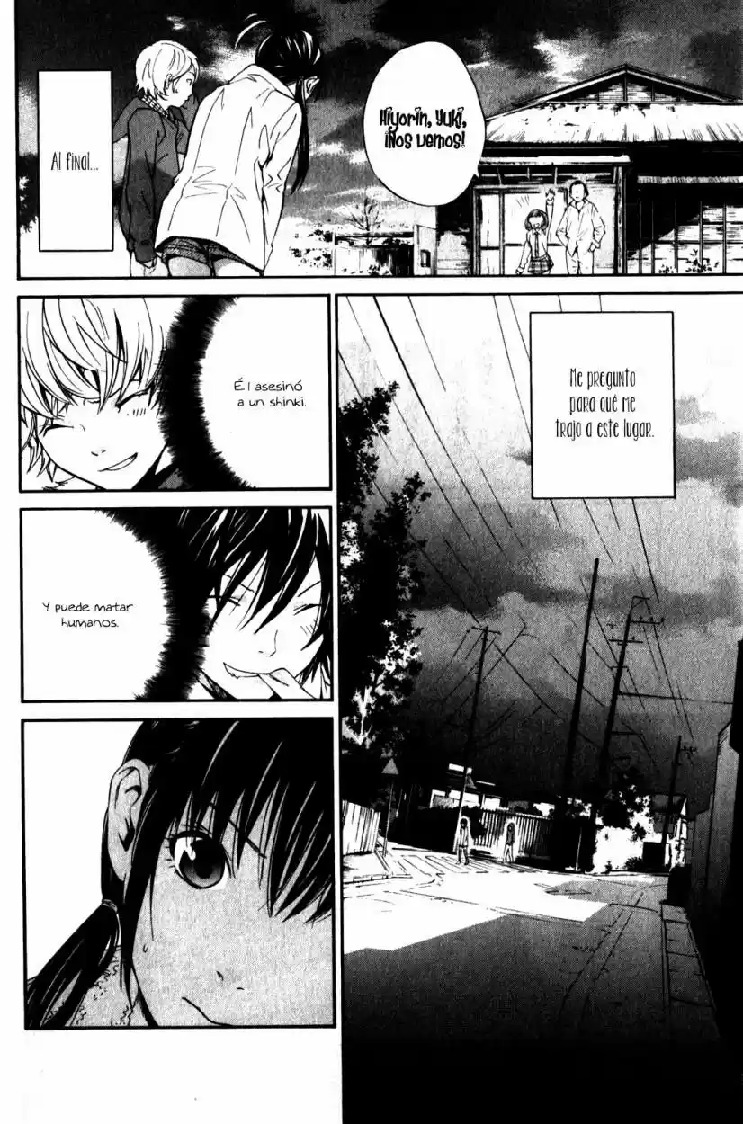 Noragami - Capítulo 6 - Página 21 - LectorTMOo