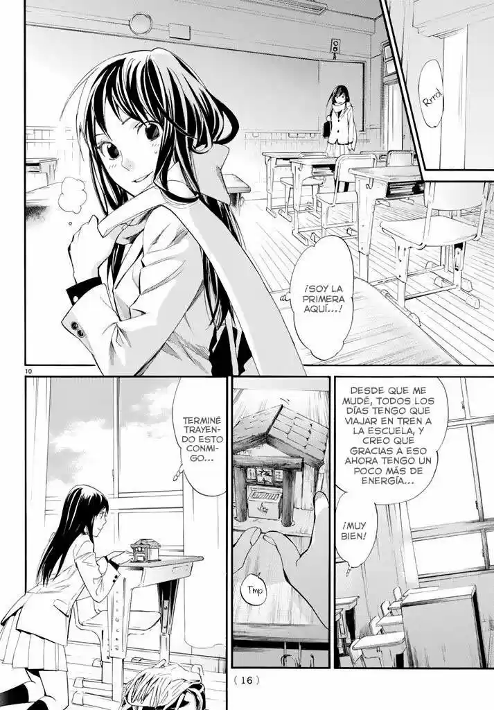 Noragami - Capítulo 60 - Página 11 - LectorTMOo