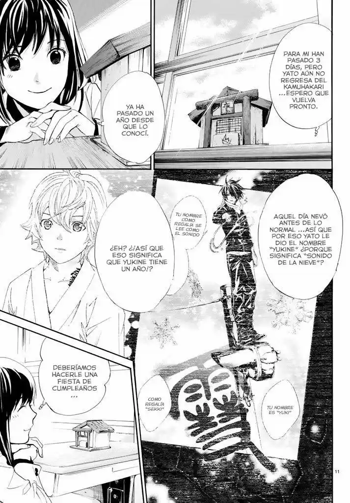 Noragami - Capítulo 60 - Página 12 - LectorTMOo