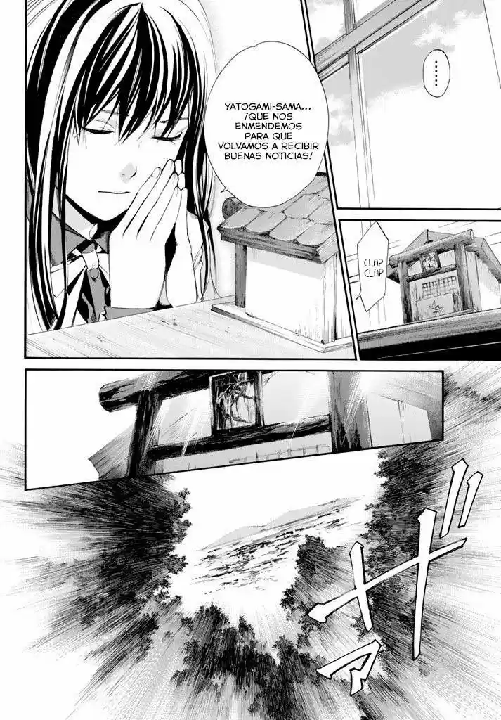 Noragami - Capítulo 60 - Página 13 - LectorTMOo