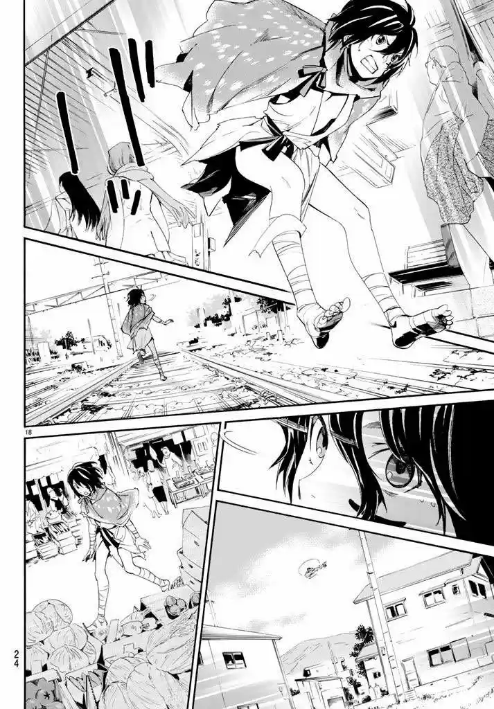 Noragami - Capítulo 60 - Página 18 - LectorTMOo