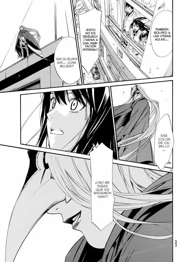 Noragami - Capítulo 60 - Página 27 - LectorTMOo