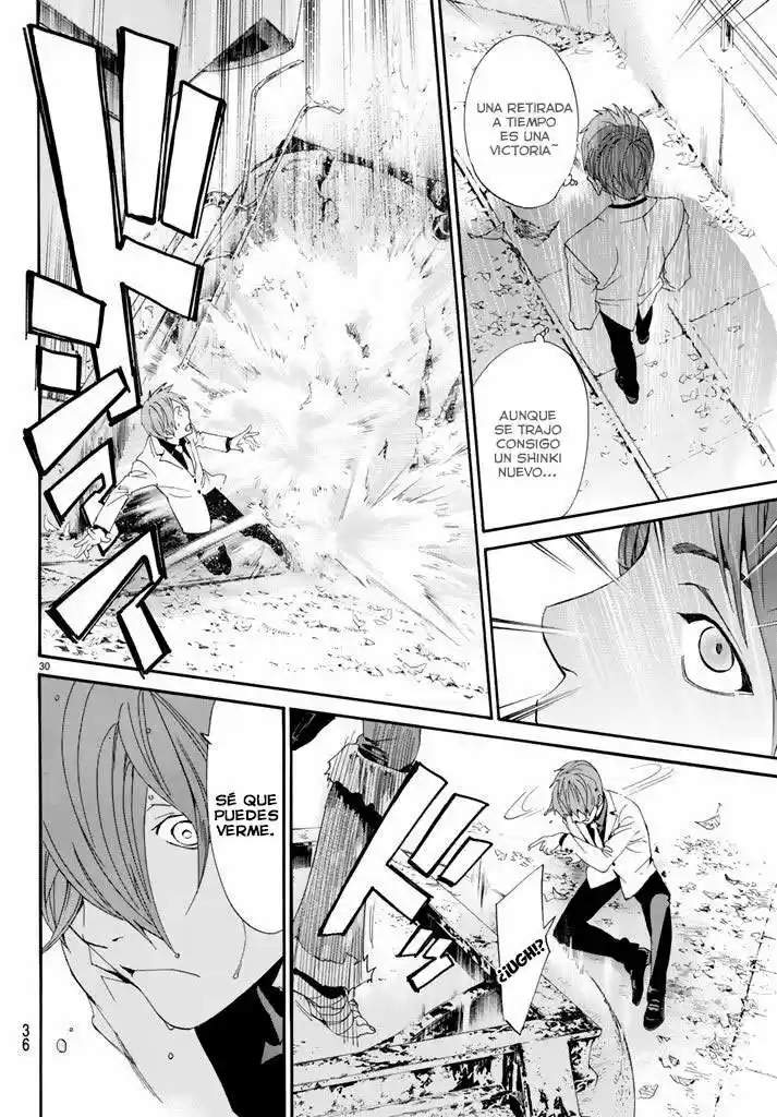 Noragami - Capítulo 60 - Página 30 - LectorTMOo