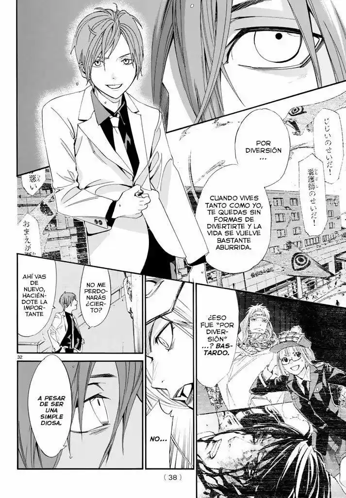 Noragami - Capítulo 60 - Página 32 - LectorTMOo