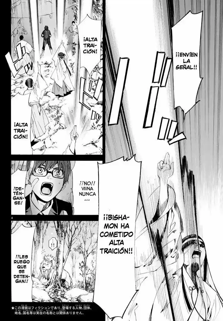 Noragami - Capítulo 61 - Página 5 - LectorTMOo