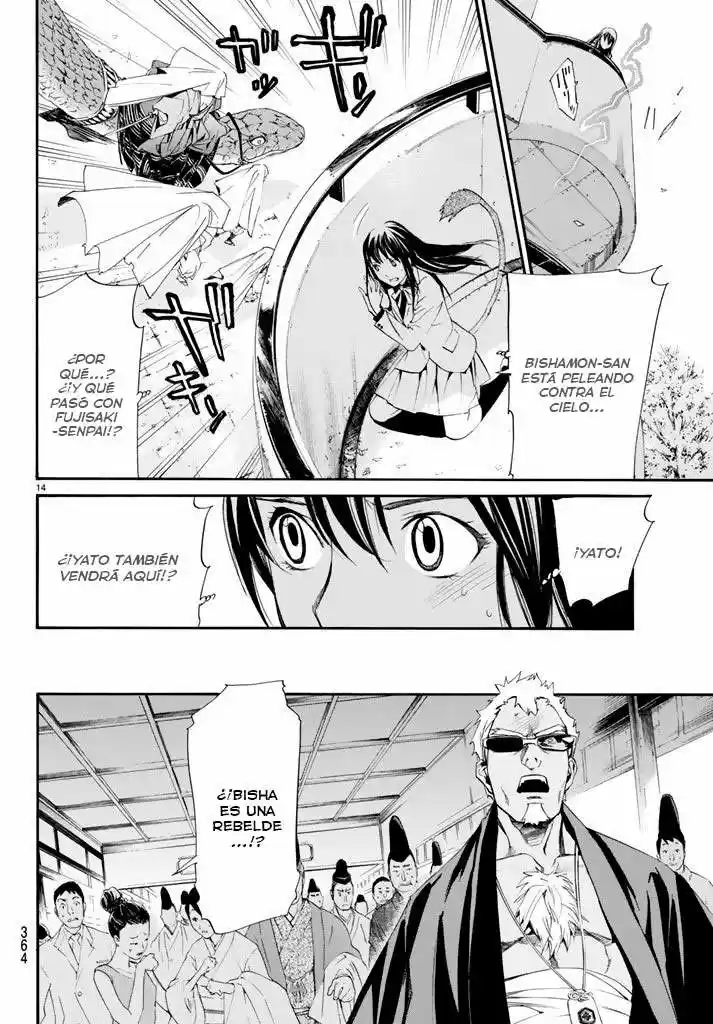 Noragami - Capítulo 61 - Página 13 - LectorTMOo