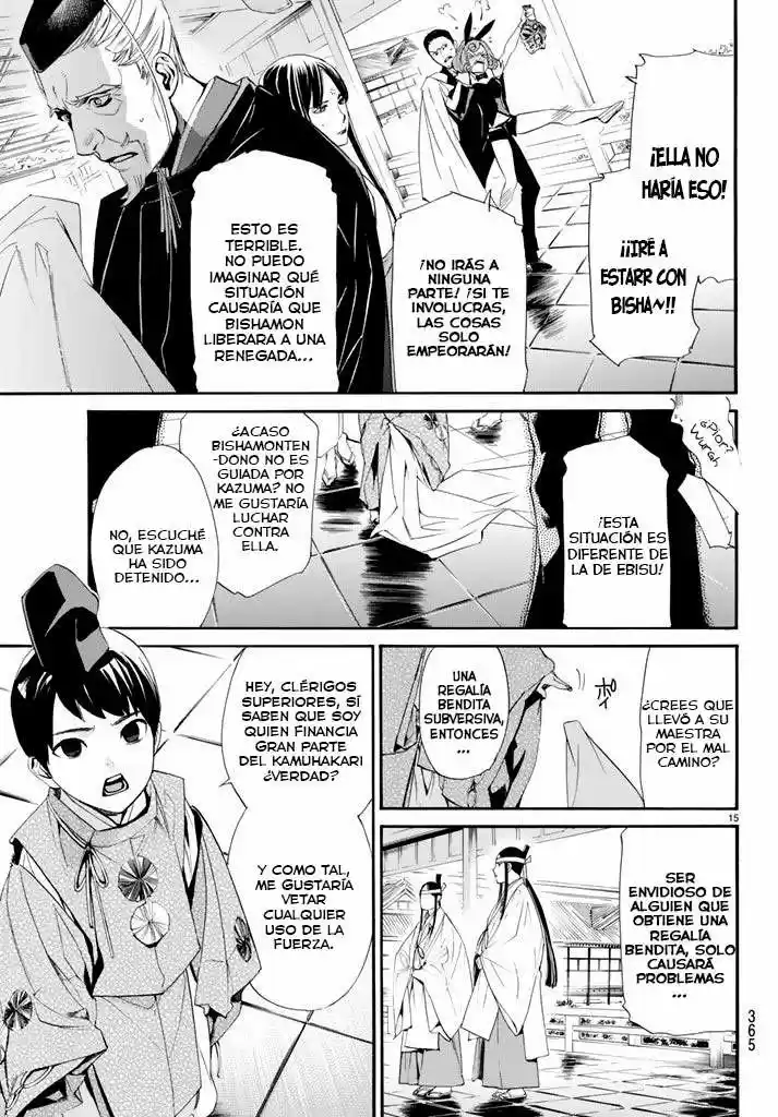 Noragami - Capítulo 61 - Página 14 - LectorTMOo