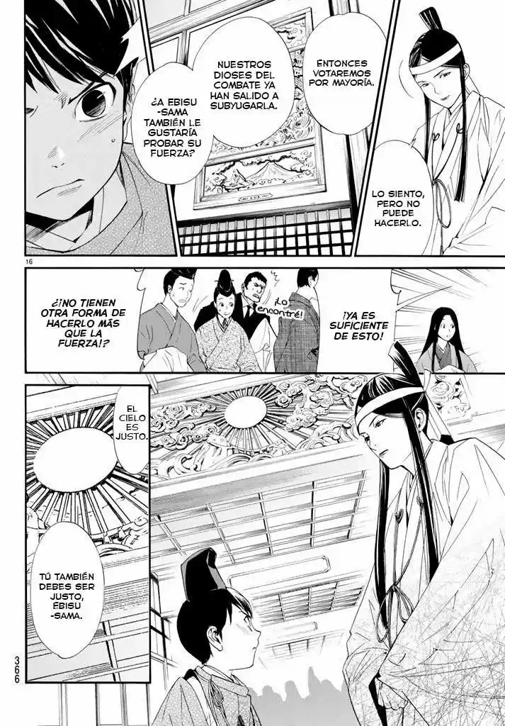 Noragami - Capítulo 61 - Página 15 - LectorTMOo