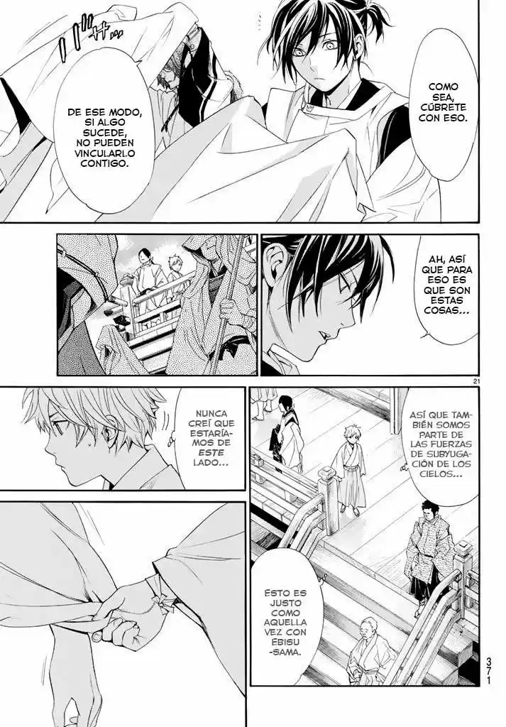 Noragami - Capítulo 61 - Página 20 - LectorTMOo