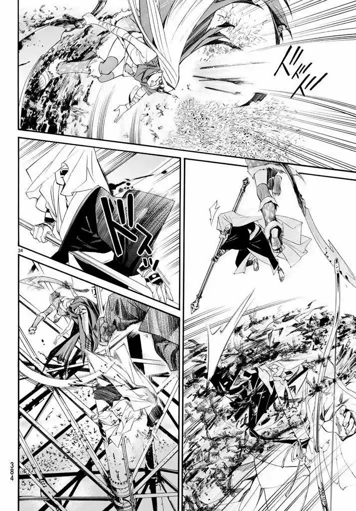 Noragami - Capítulo 61 - Página 32 - LectorTMOo