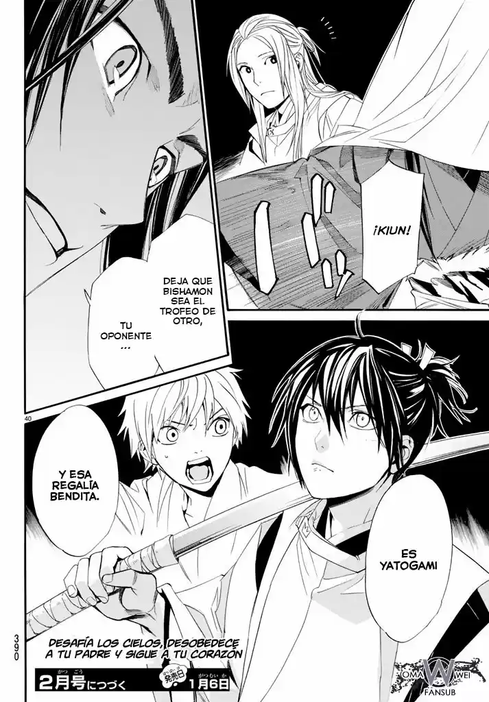 Noragami - Capítulo 61 - Página 38 - LectorTMOo