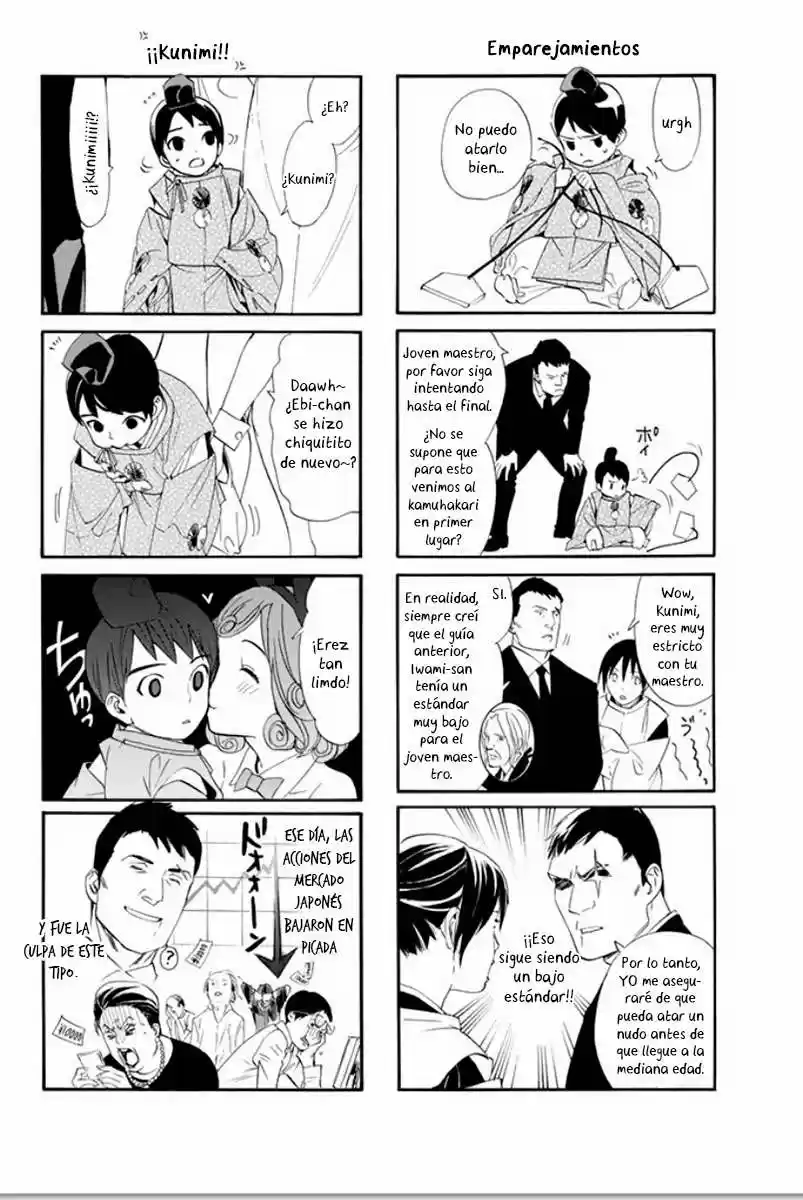 Noragami - Capítulo 62.5 - Página 4 - LectorTMOo
