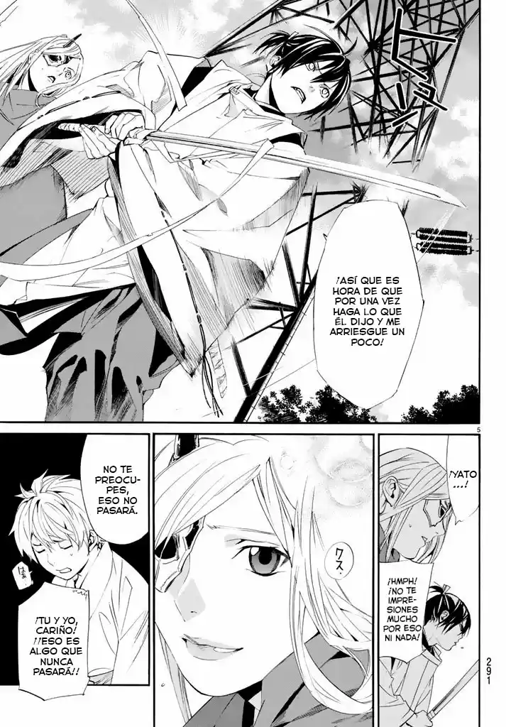 Noragami - Capítulo 62 - Página 7 - LectorTMOo