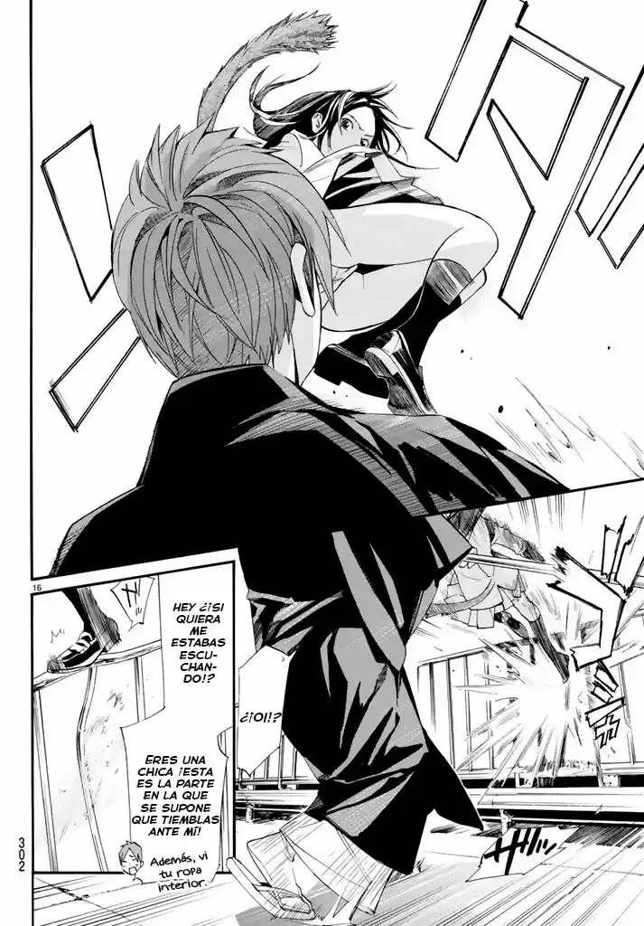 Noragami - Capítulo 62 - Página 18 - LectorTMOo
