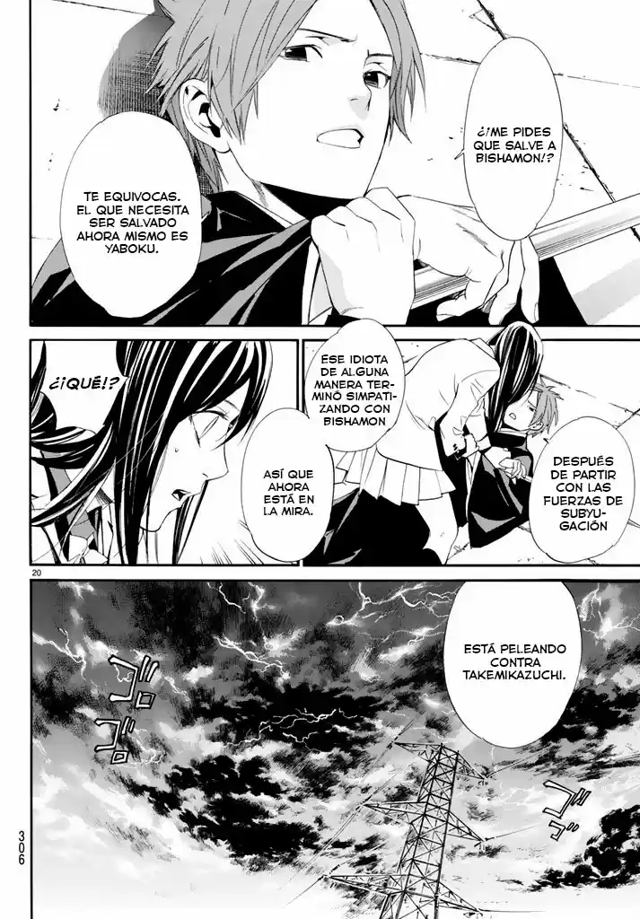Noragami - Capítulo 62 - Página 22 - LectorTMOo