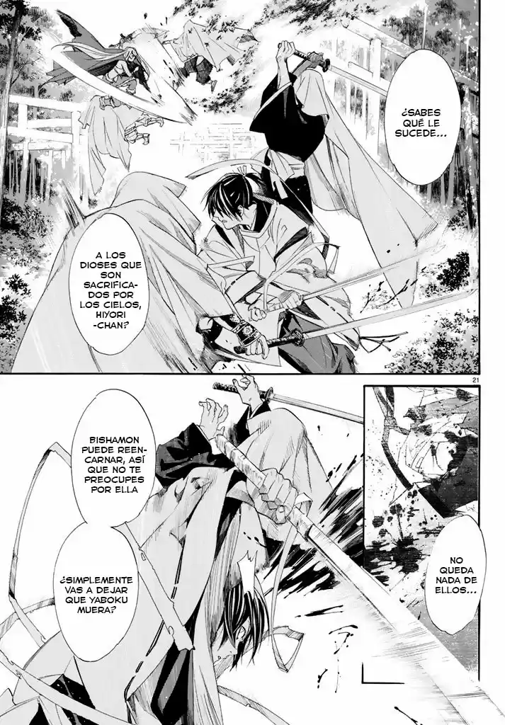 Noragami - Capítulo 62 - Página 23 - LectorTMOo