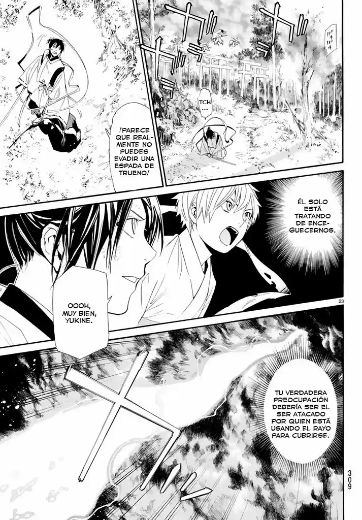 Noragami - Capítulo 62 - Página 25 - LectorTMOo