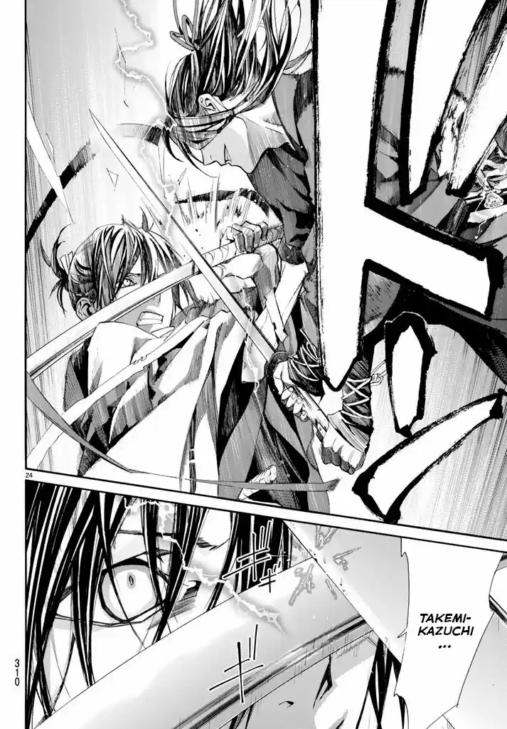 Noragami - Capítulo 62 - Página 26 - LectorTMOo