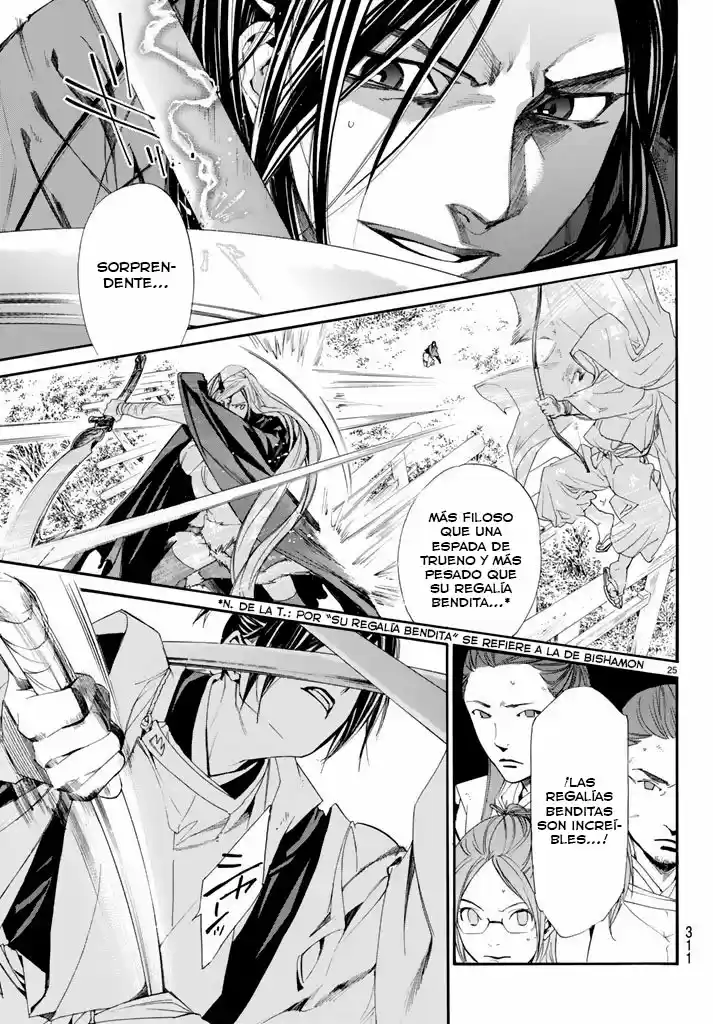 Noragami - Capítulo 62 - Página 27 - LectorTMOo