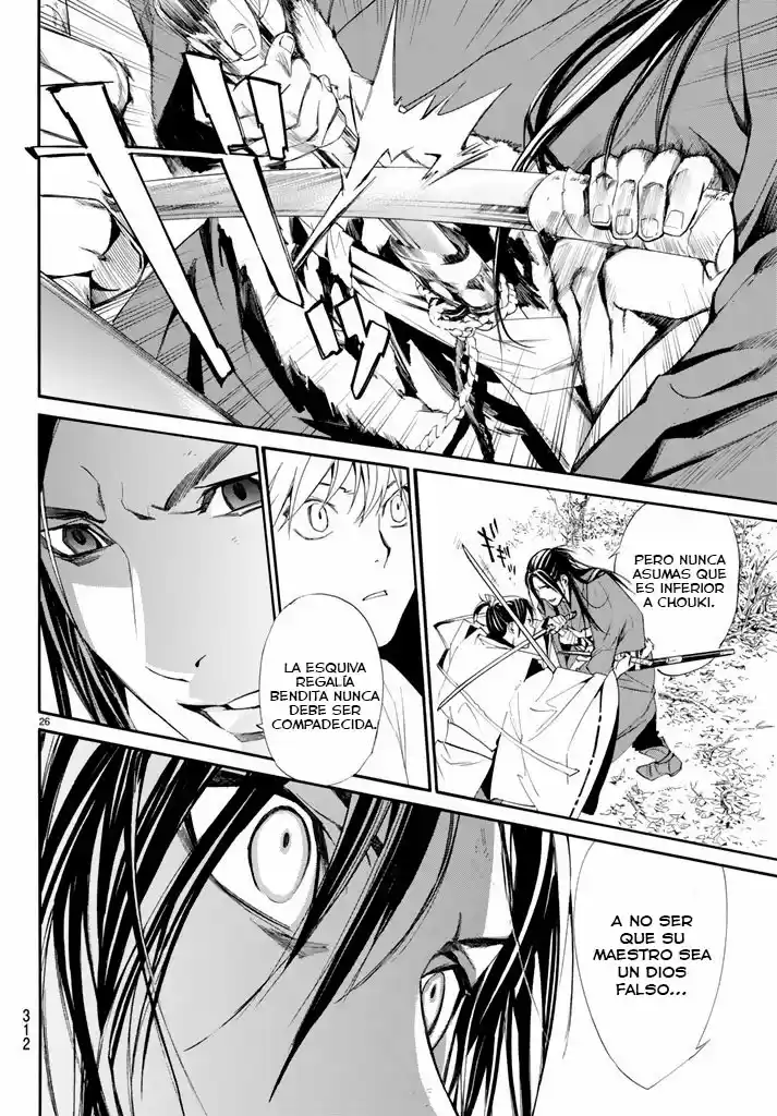 Noragami - Capítulo 62 - Página 28 - LectorTMOo