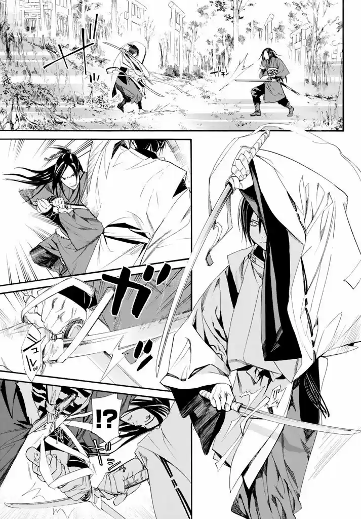 Noragami - Capítulo 62 - Página 29 - LectorTMOo