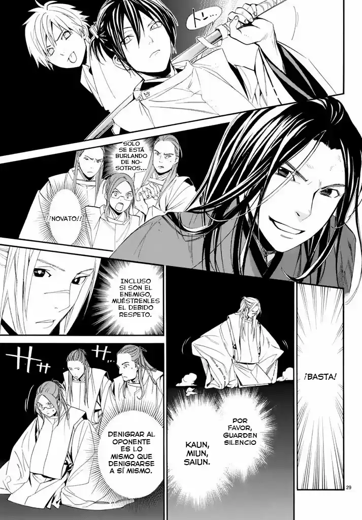 Noragami - Capítulo 62 - Página 31 - LectorTMOo