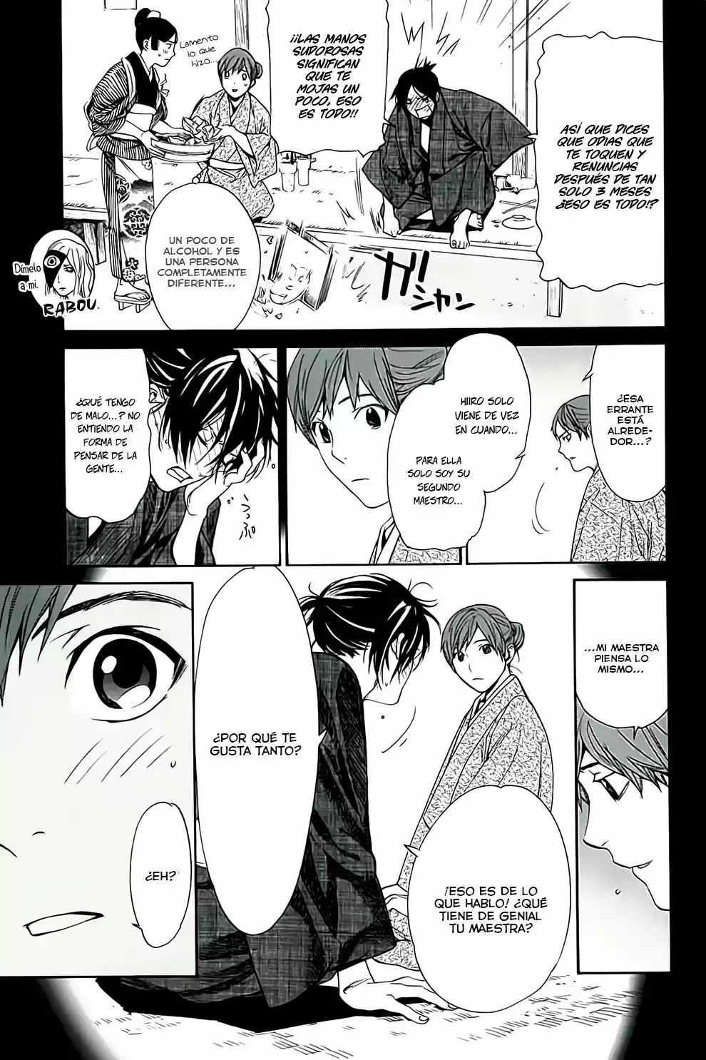 Noragami - Capítulo 63.5 - Página 7 - LectorTMOo