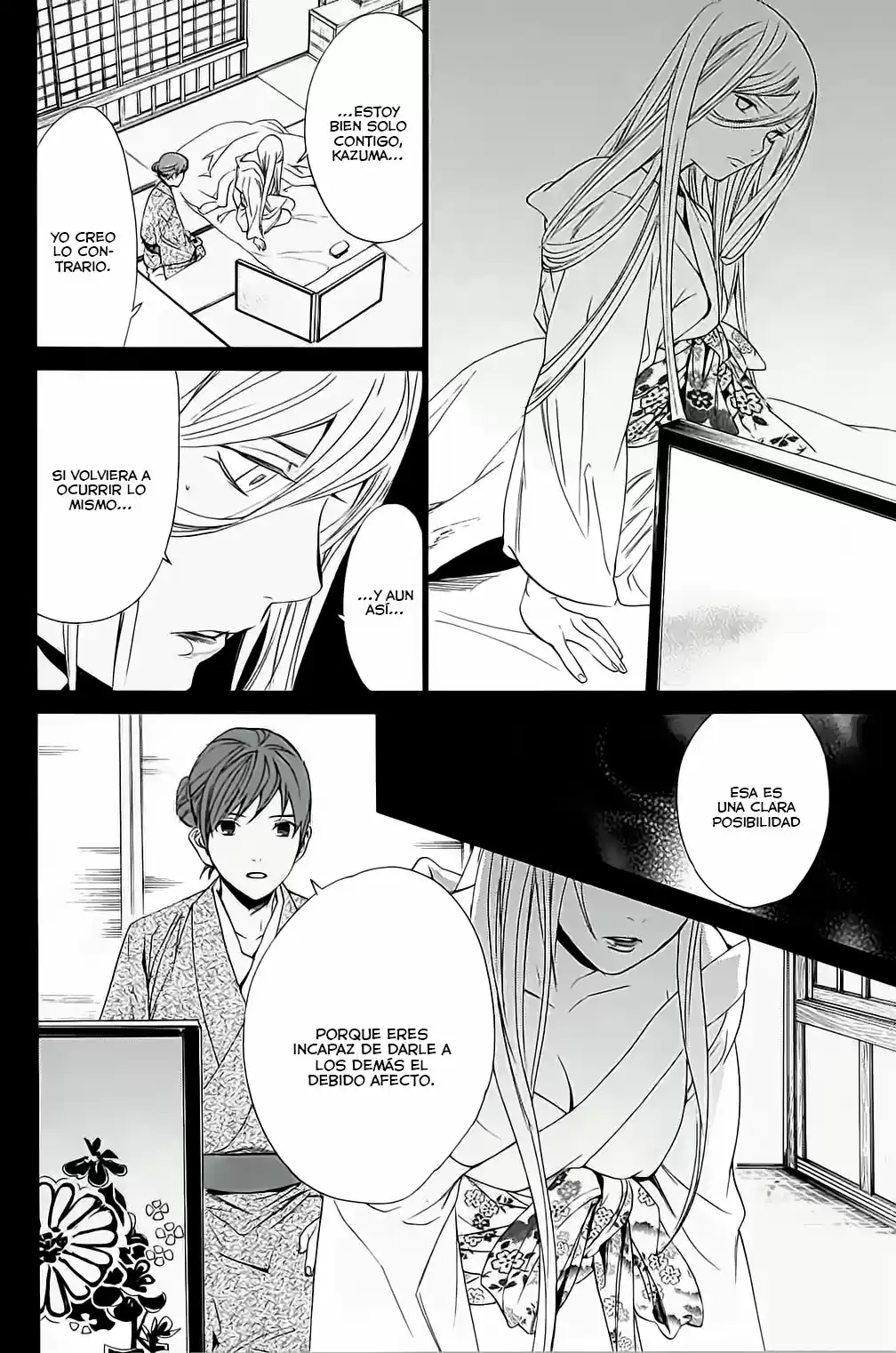 Noragami - Capítulo 63.5 - Página 12 - LectorTMOo