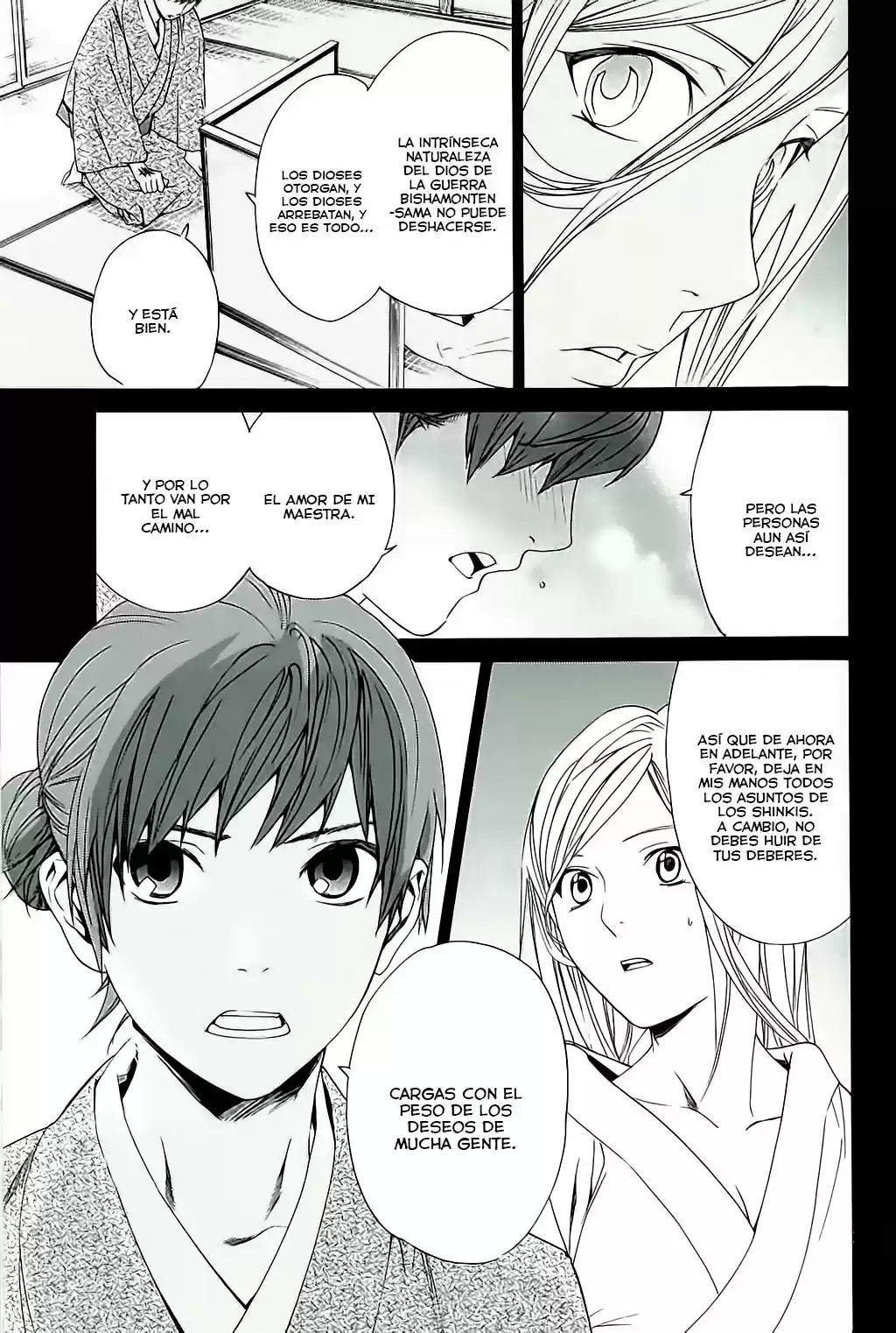 Noragami - Capítulo 63.5 - Página 13 - LectorTMOo