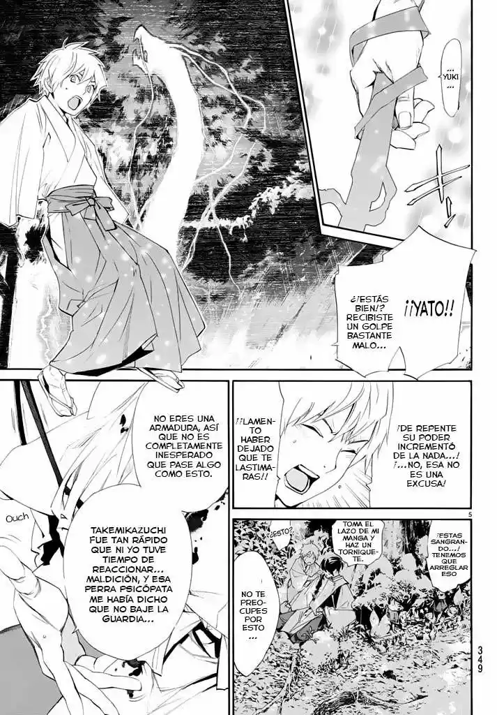 Noragami - Capítulo 63 - Página 7 - LectorTMOo