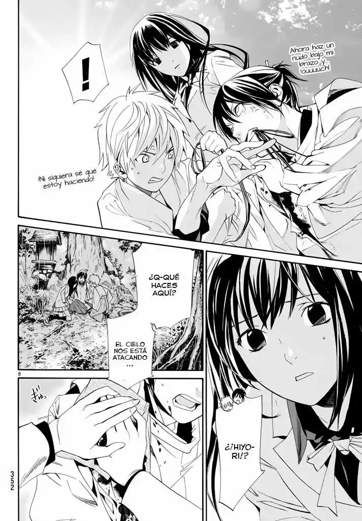 Noragami - Capítulo 63 - Página 10 - LectorTMOo