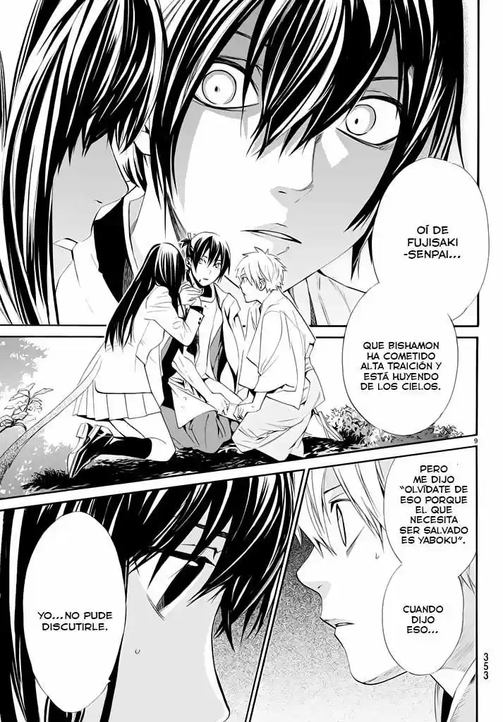 Noragami - Capítulo 63 - Página 11 - LectorTMOo