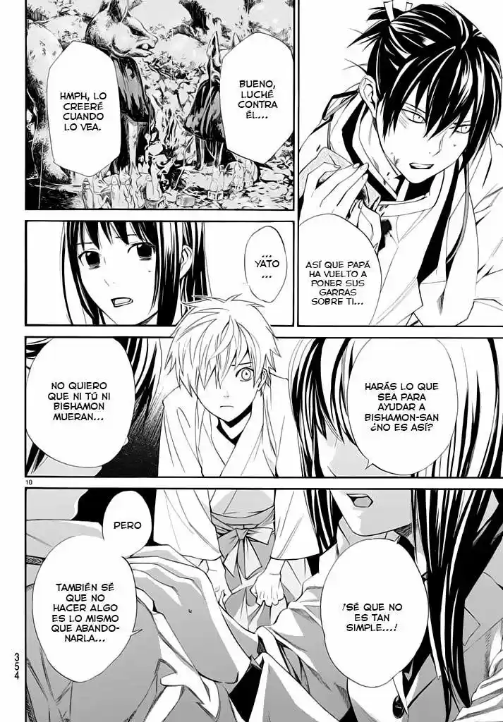 Noragami - Capítulo 63 - Página 12 - LectorTMOo