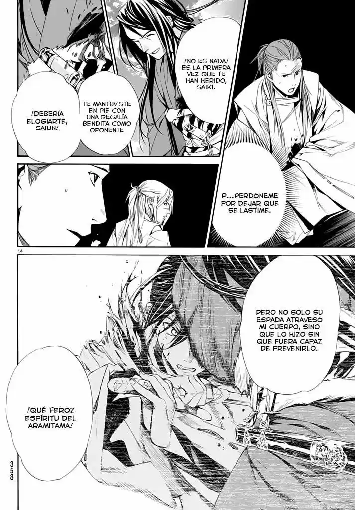 Noragami - Capítulo 63 - Página 16 - LectorTMOo